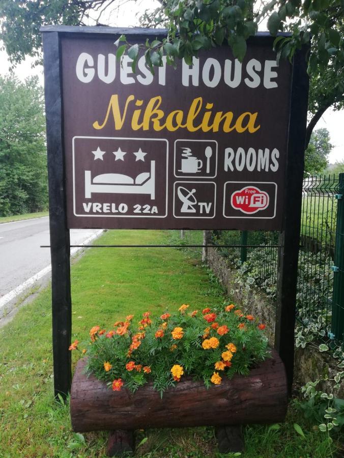 Nikolina 3*